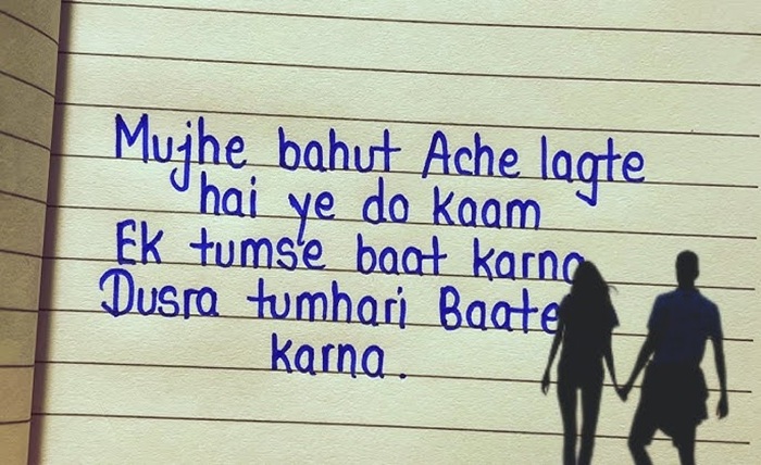 love shayari 😍 💞 😍😘 english