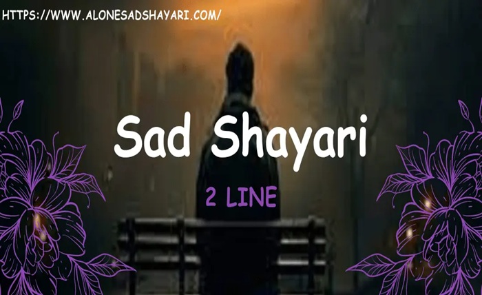 sad shayari😭 life 2 line
