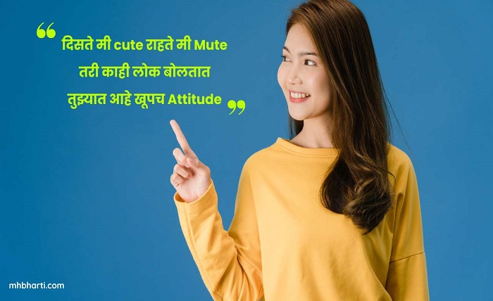 insta post caption marathi