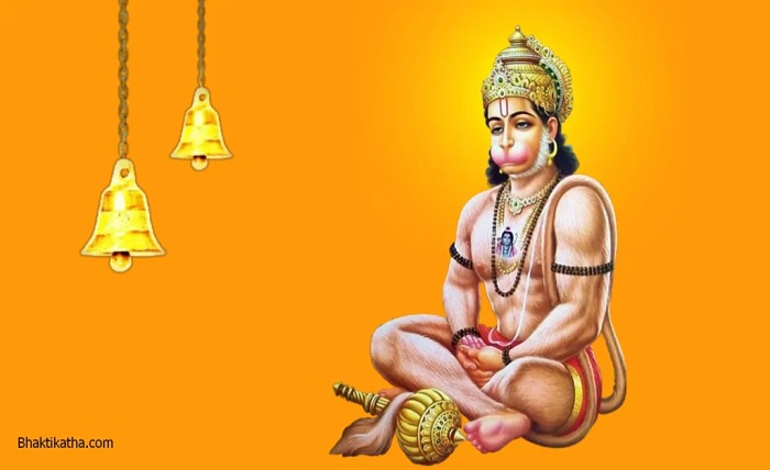 hanuman chalisa lyrics